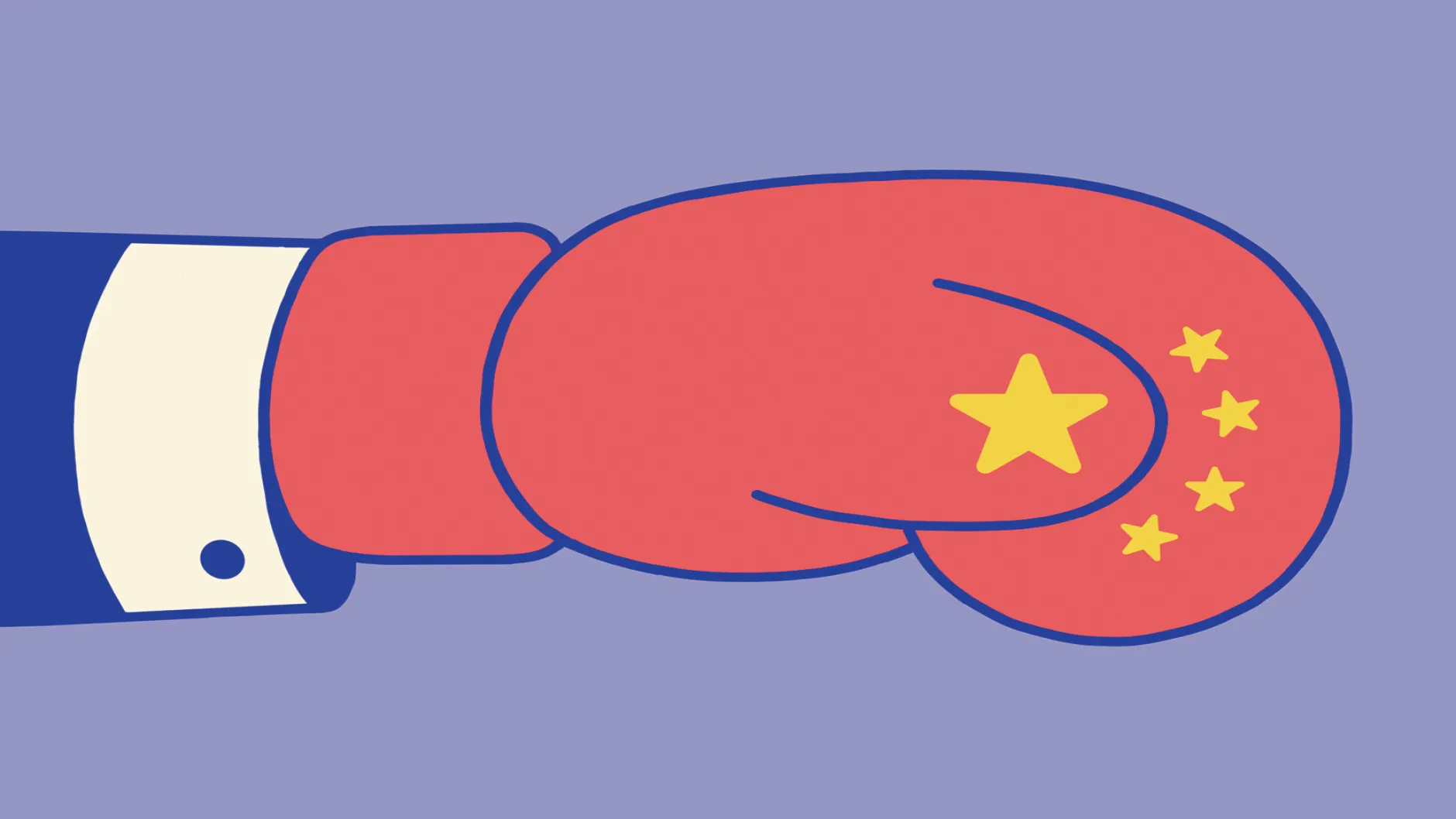 Čínský rok arogance