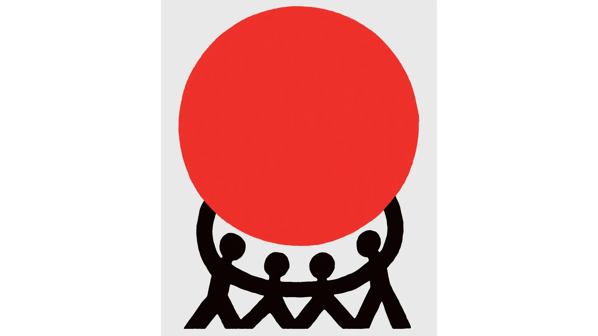 Rodinné plánování